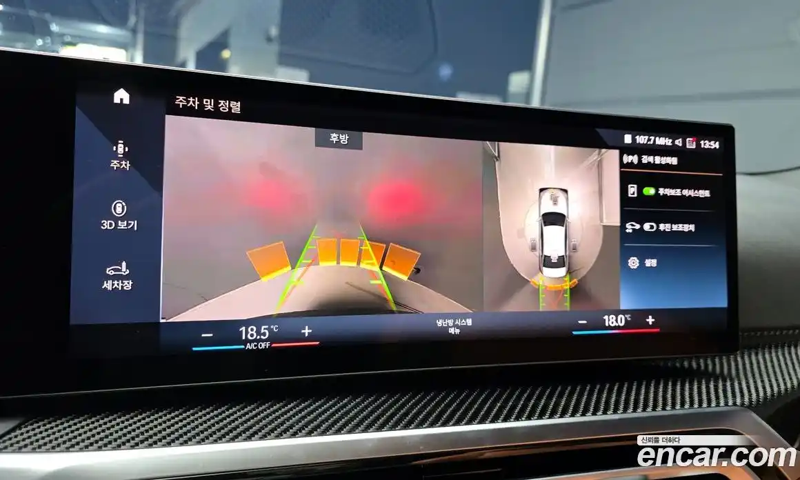 BMW i4 2023 0.2 Автомат в Москве № 1192363, фото 15