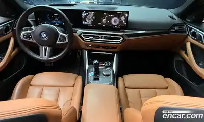 BMW i4 2023 0.2 Автомат в Москве № 1192363, миниатюра 7