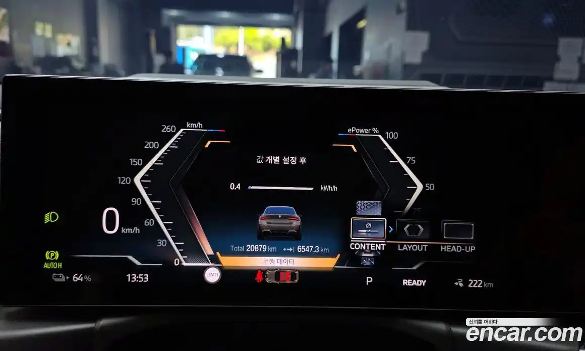 BMW i4 2023 0.2 Автомат в Москве № 1192363, фото 8