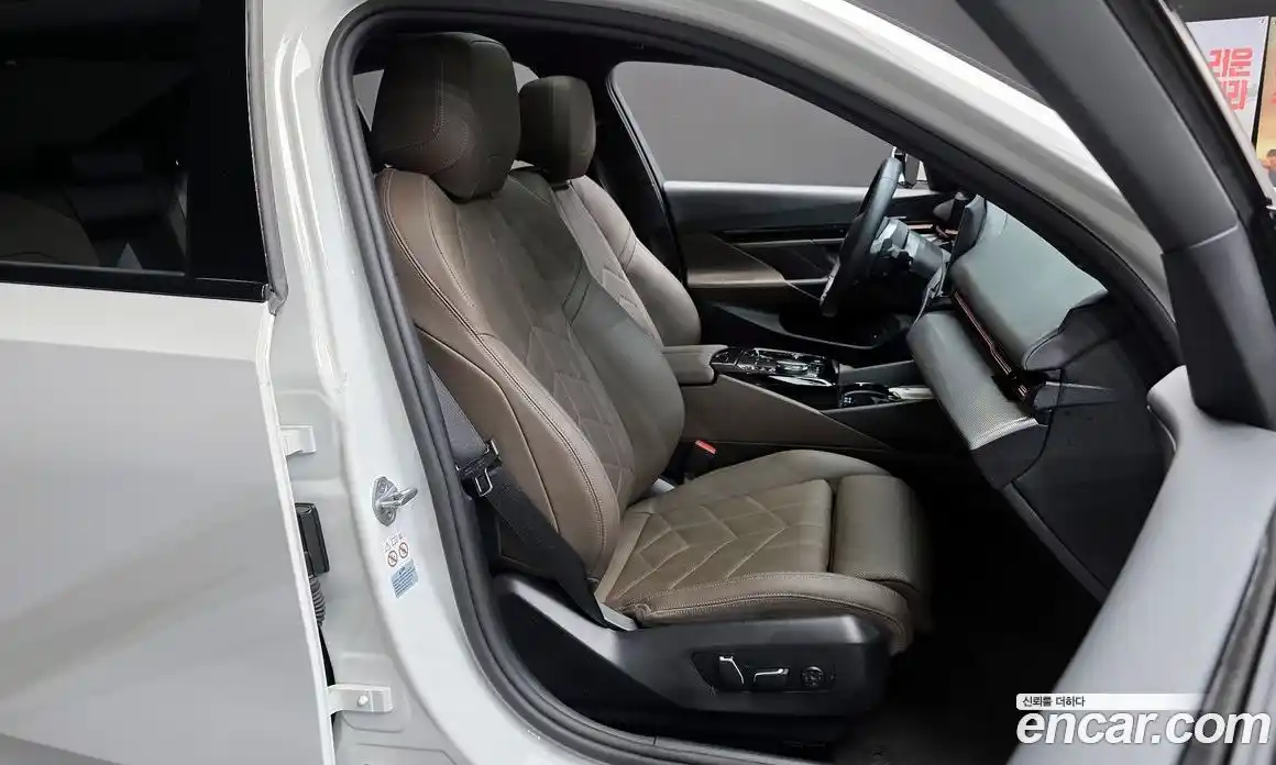 BMW 5-Series 2024 2.0 Автомат в Москве № 1192480, фото 12