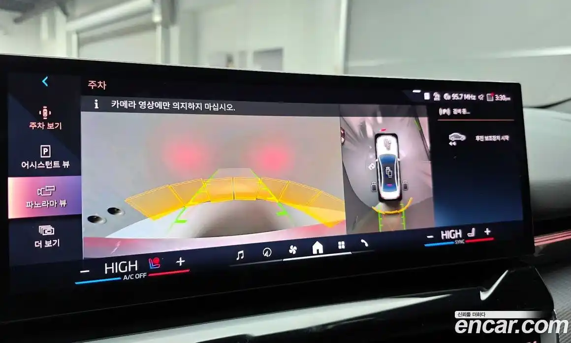 BMW 5-Series 2024 2.0 Автомат в Москве № 1192480, фото 15