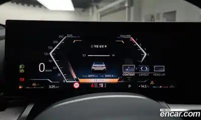 BMW 5-Series 2024 2.0 Автомат в Москве № 1192480, миниатюра 8