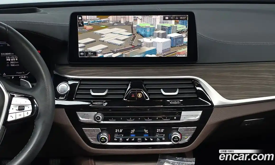 BMW 6-Series 2023 2.0 Автомат в Москве № 1192645, фото 13