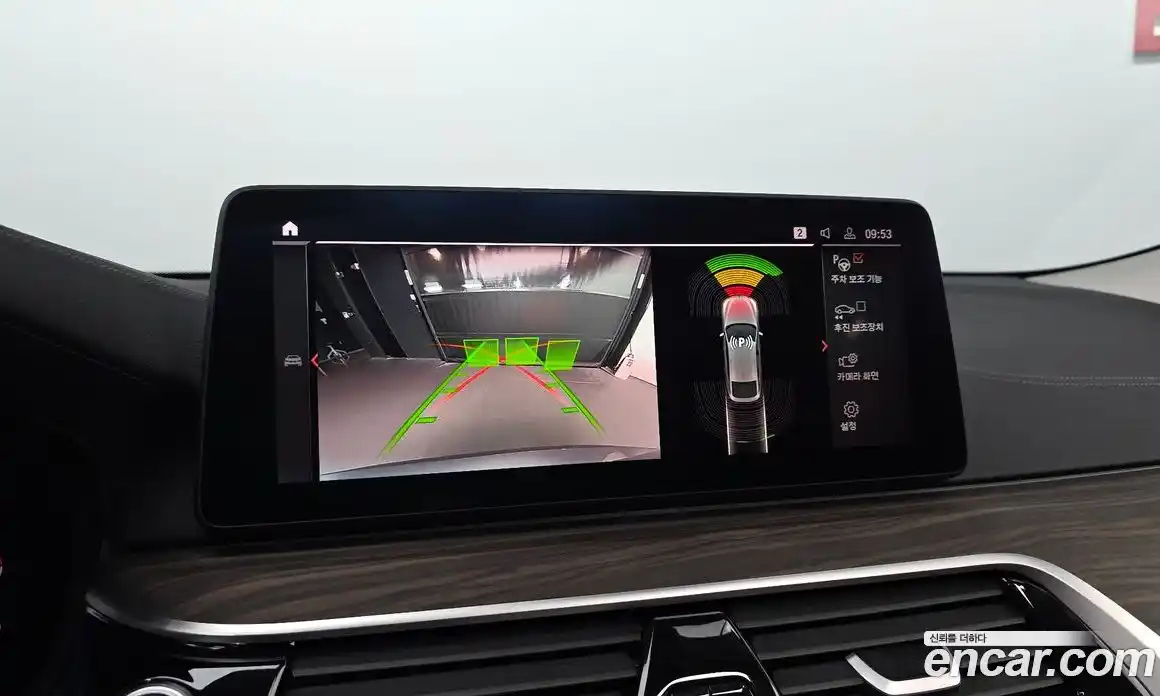 BMW 6-Series 2023 2.0 Автомат в Москве № 1192645, фото 14