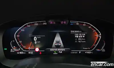 BMW 6-Series 2023 2.0 Автомат в Москве № 1192645, миниатюра 7