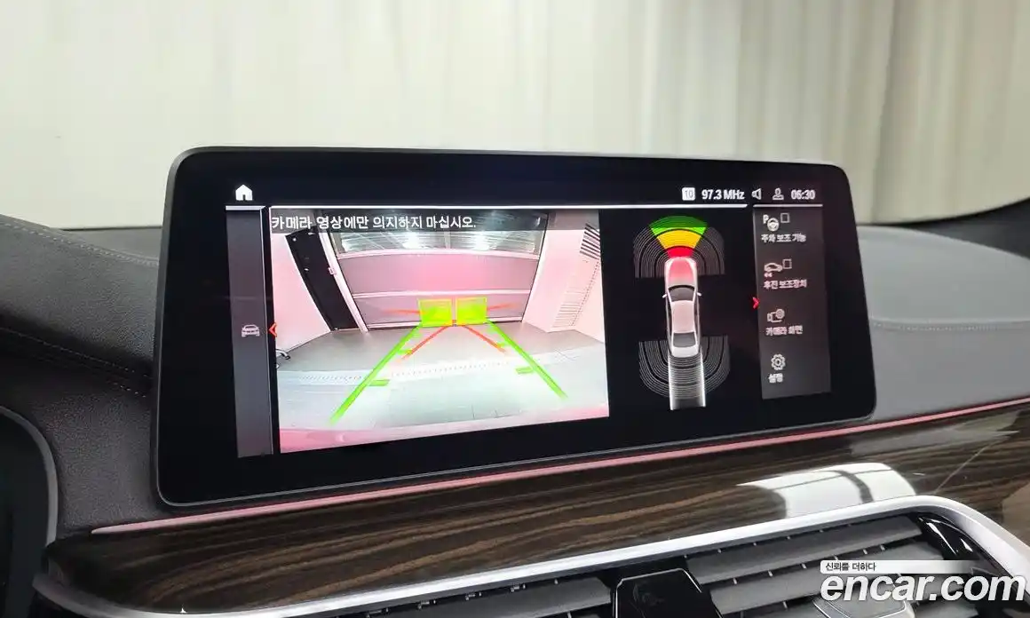 BMW 5-Series 2022 2.0 Автомат в Москве № 1192655, фото 16