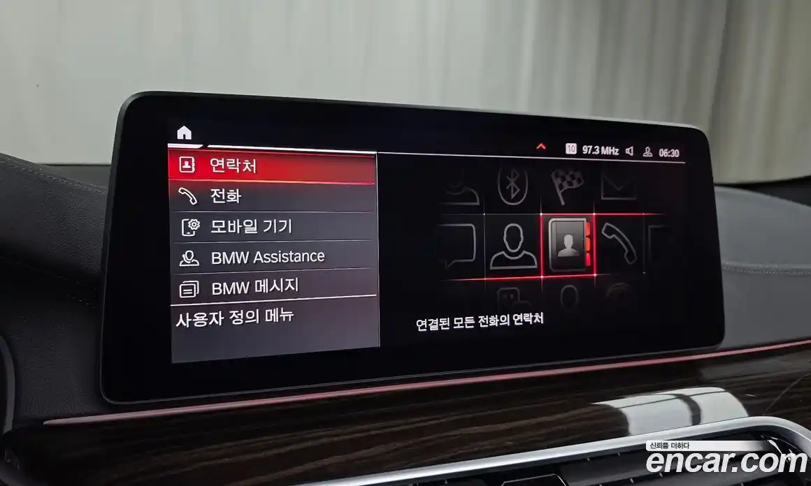 BMW 5-Series 2022 2.0 Автомат в Москве № 1192655, фото 17