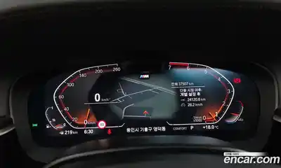 BMW 5-Series 2022 2.0 Автомат в Москве № 1192655, миниатюра 8