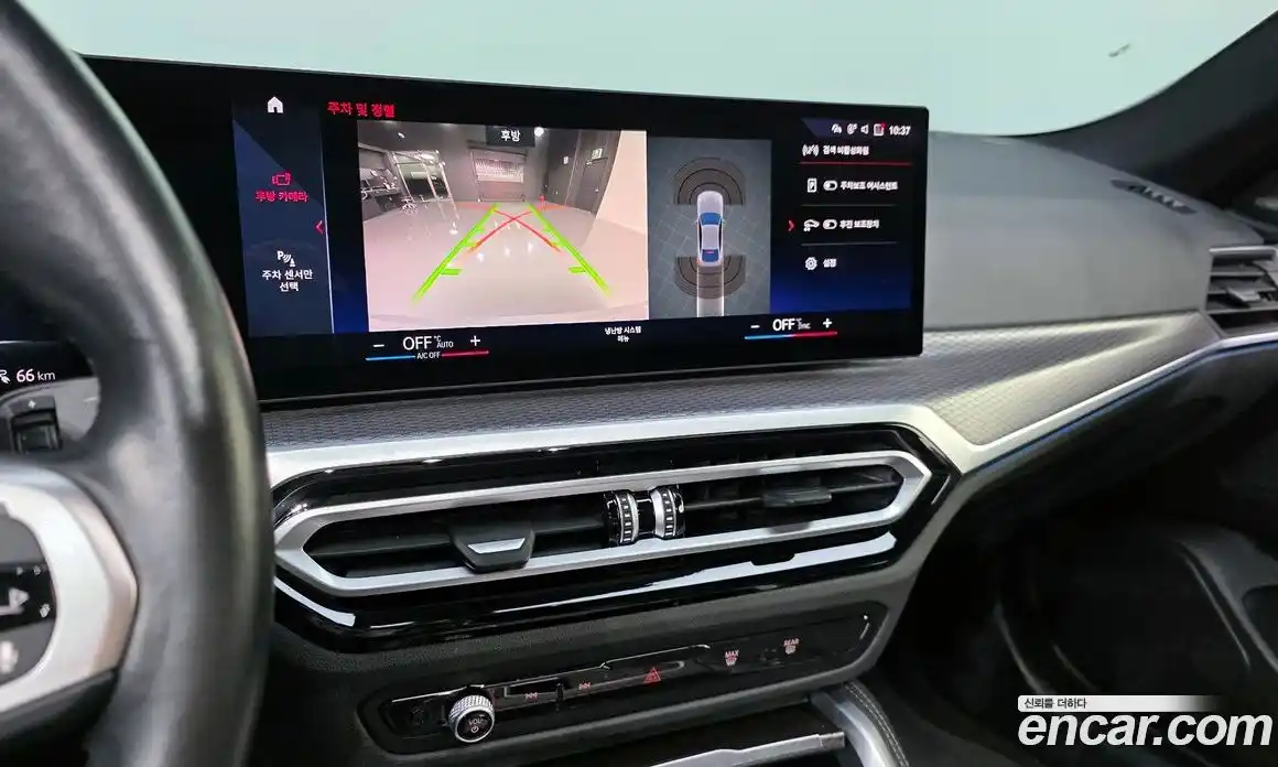 BMW i4 2023 0.2 Автомат в Москве № 1192662, фото 16