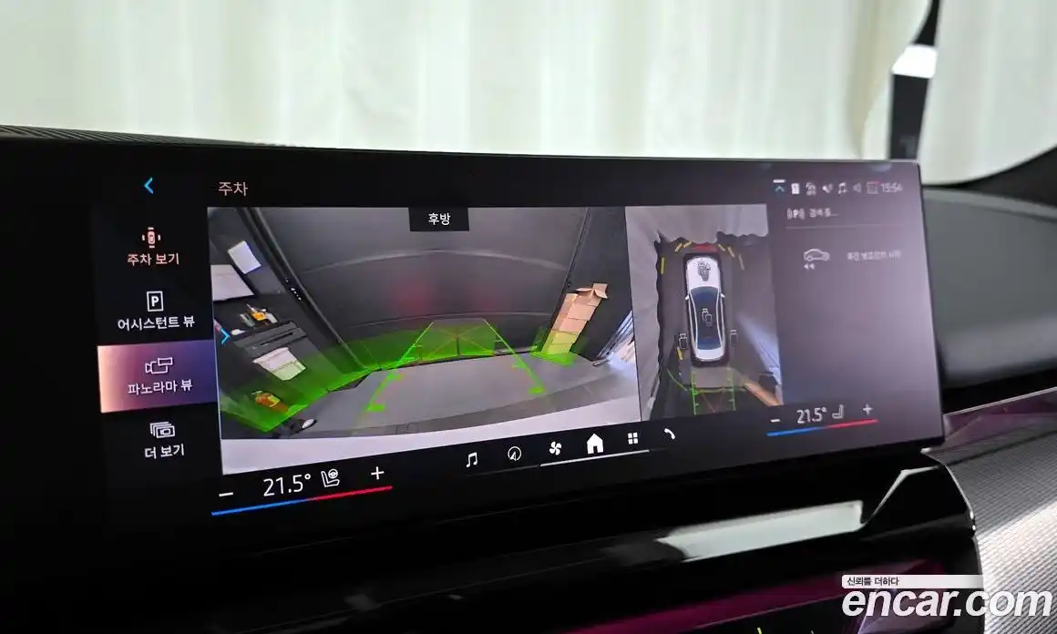 BMW 5-Series 2024 2.0 Автомат в Москве № 1192785, фото 15