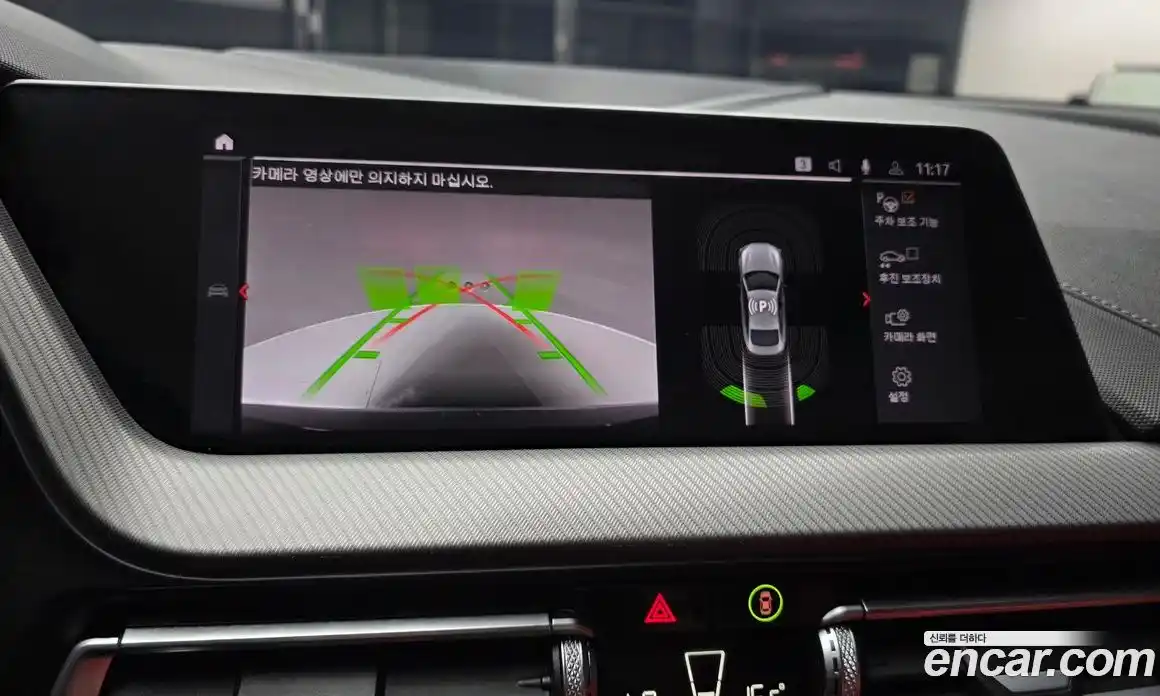 BMW 2-Series 2021 2.0 Автомат в Москве № 1192971, фото 16