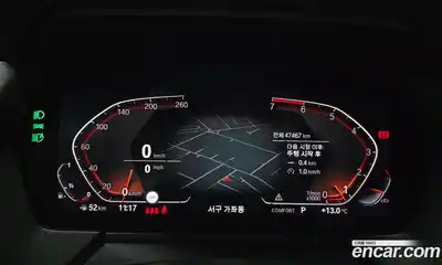 BMW 2-Series 2021 2.0 Автомат в Москве № 1192971, миниатюра 8