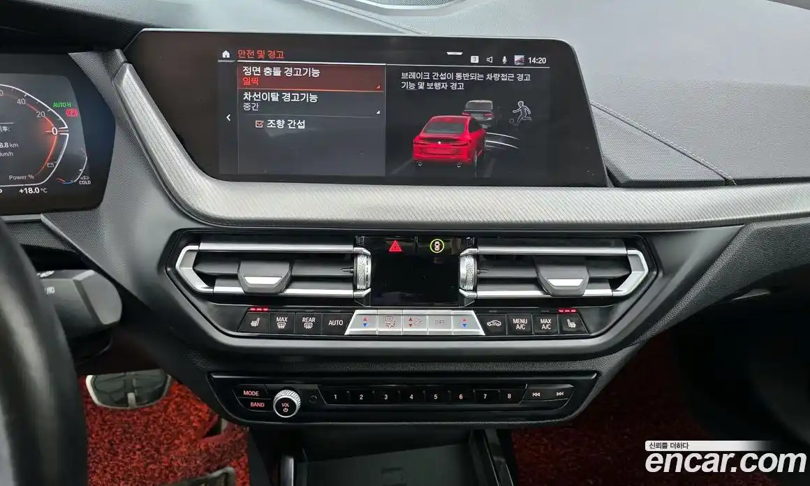 BMW 2-Series 2021 2.0 Автомат в Москве № 1193264, фото 15