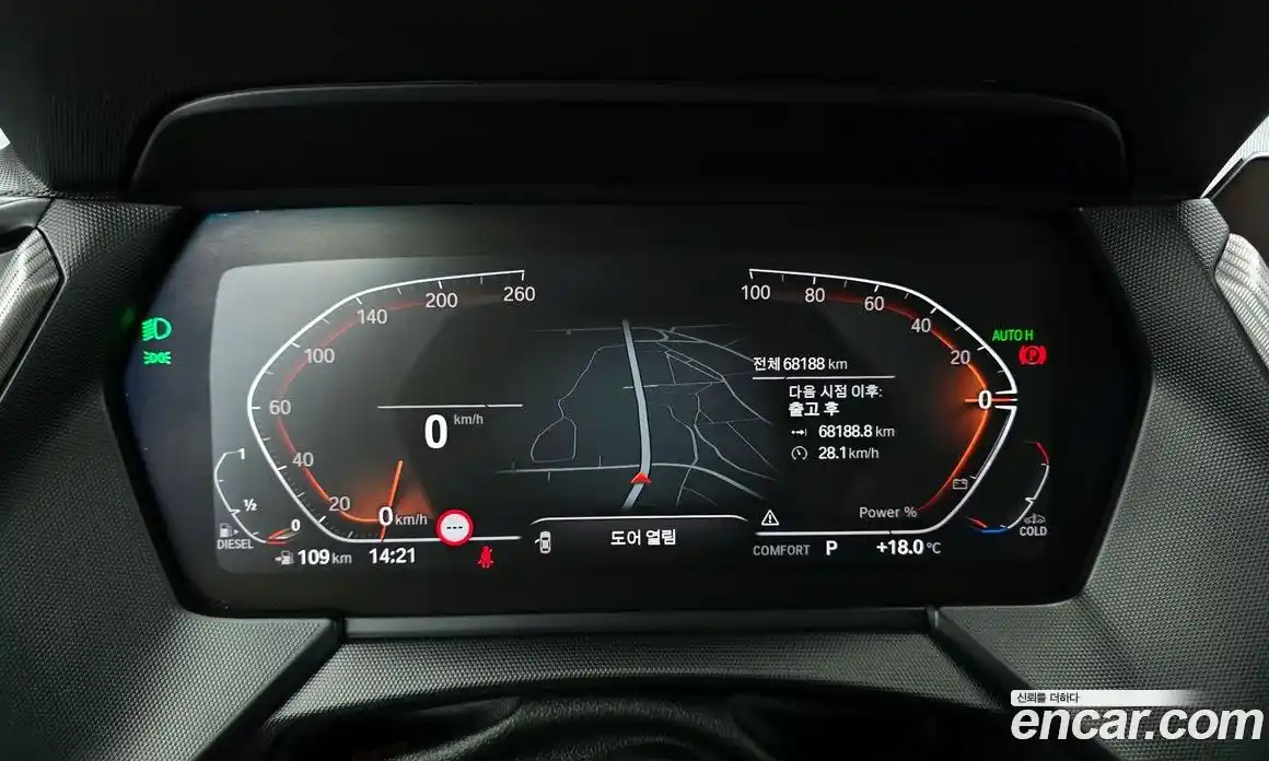 BMW 2-Series 2021 2.0 Автомат в Москве № 1193264, фото 8