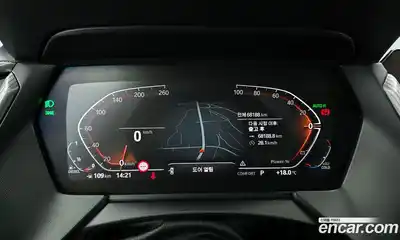 BMW 2-Series 2021 2.0 Автомат в Москве № 1193264, миниатюра 8