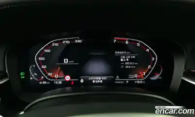 BMW 5-Series 2022 2.0 Автомат в Москве № 1193290, миниатюра 8