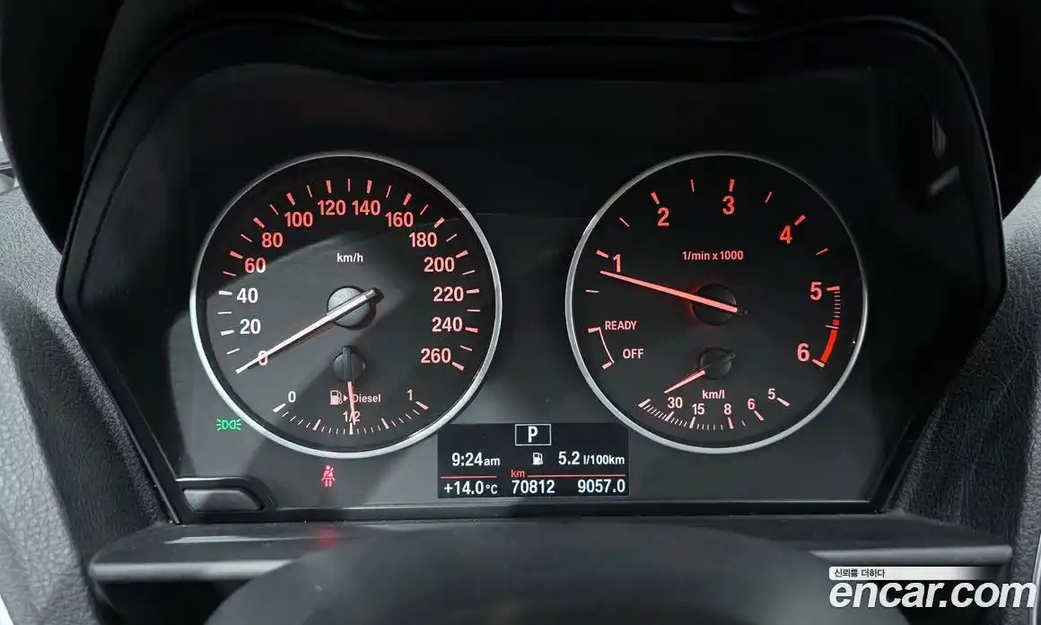 BMW 1-Series 2017 2.0 гидро в Москве № 1193312, фото 8