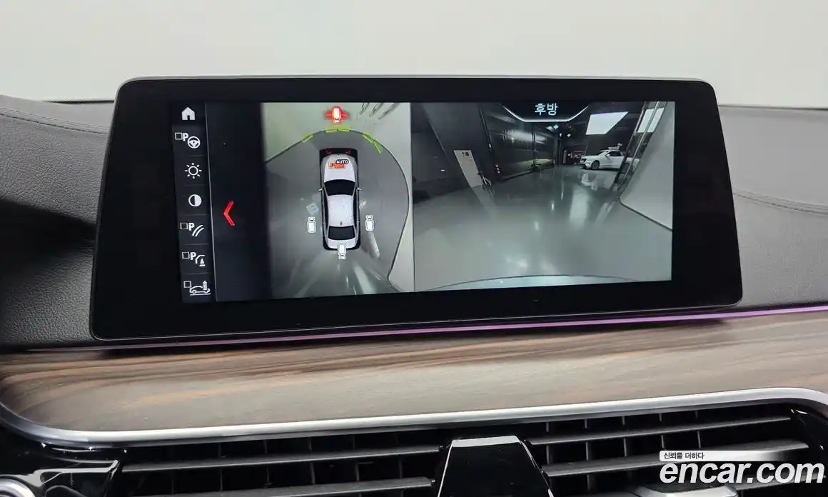 BMW 5-Series 2017 2.0 Автомат в Москве № 1193387, фото 16