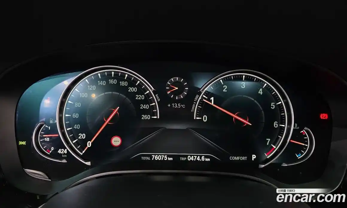 BMW 5-Series 2017 2.0 Автомат в Москве № 1193387, фото 8