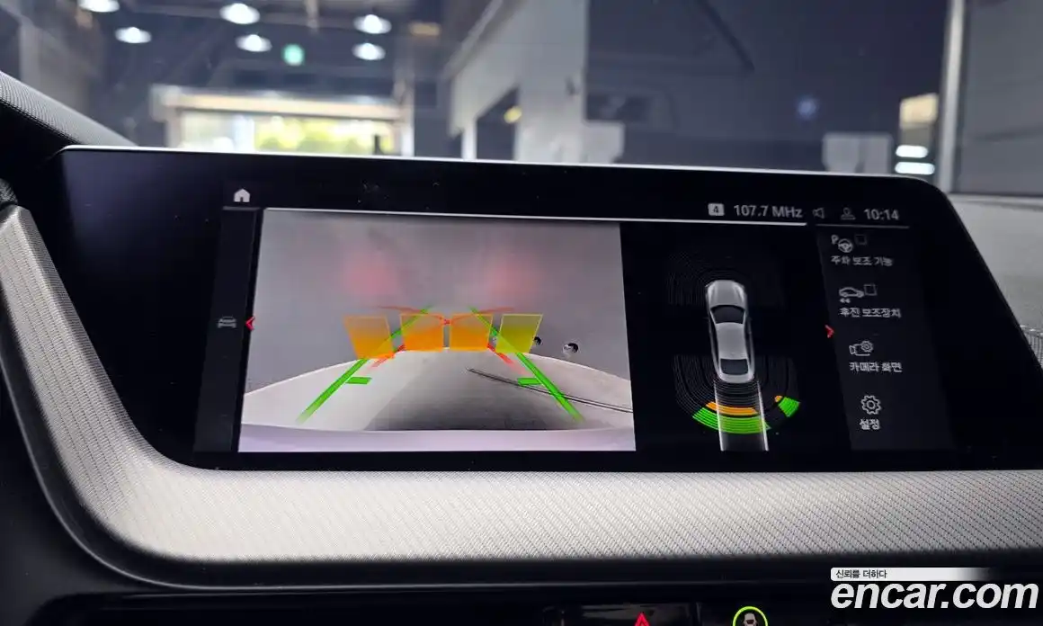 BMW 2-Series 2021 2.0 Автомат в Москве № 1193461, фото 15