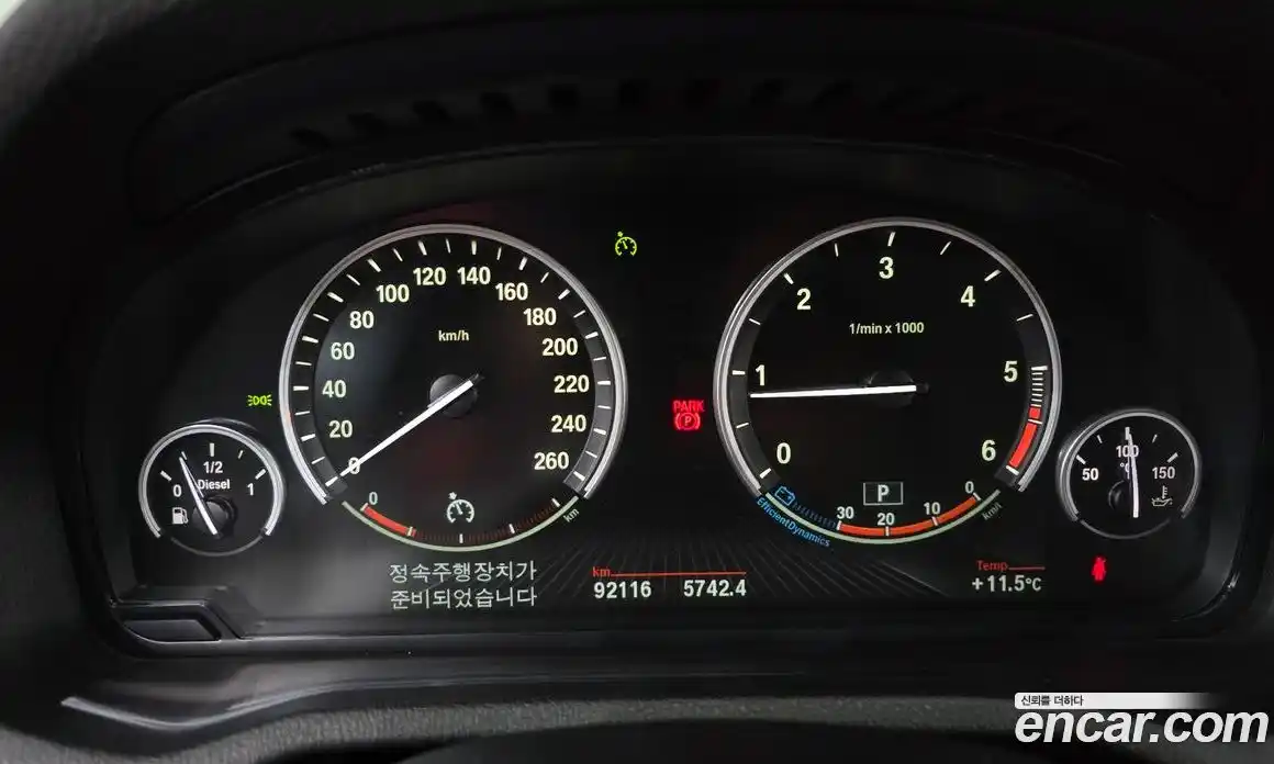 BMW X4 2016 2.0 гидро в Москве № 1193472, фото 8