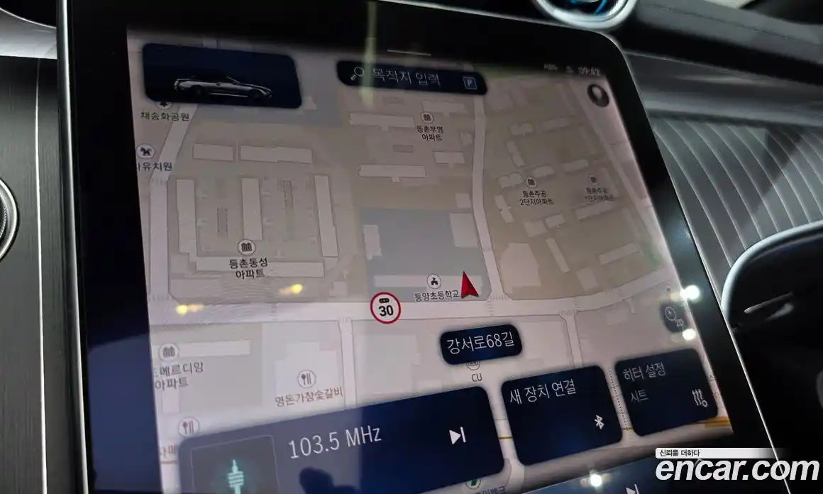 Mercedes-Benz CLE-Class 2025 3.0 Автомат в Москве № 1193545, фото 13