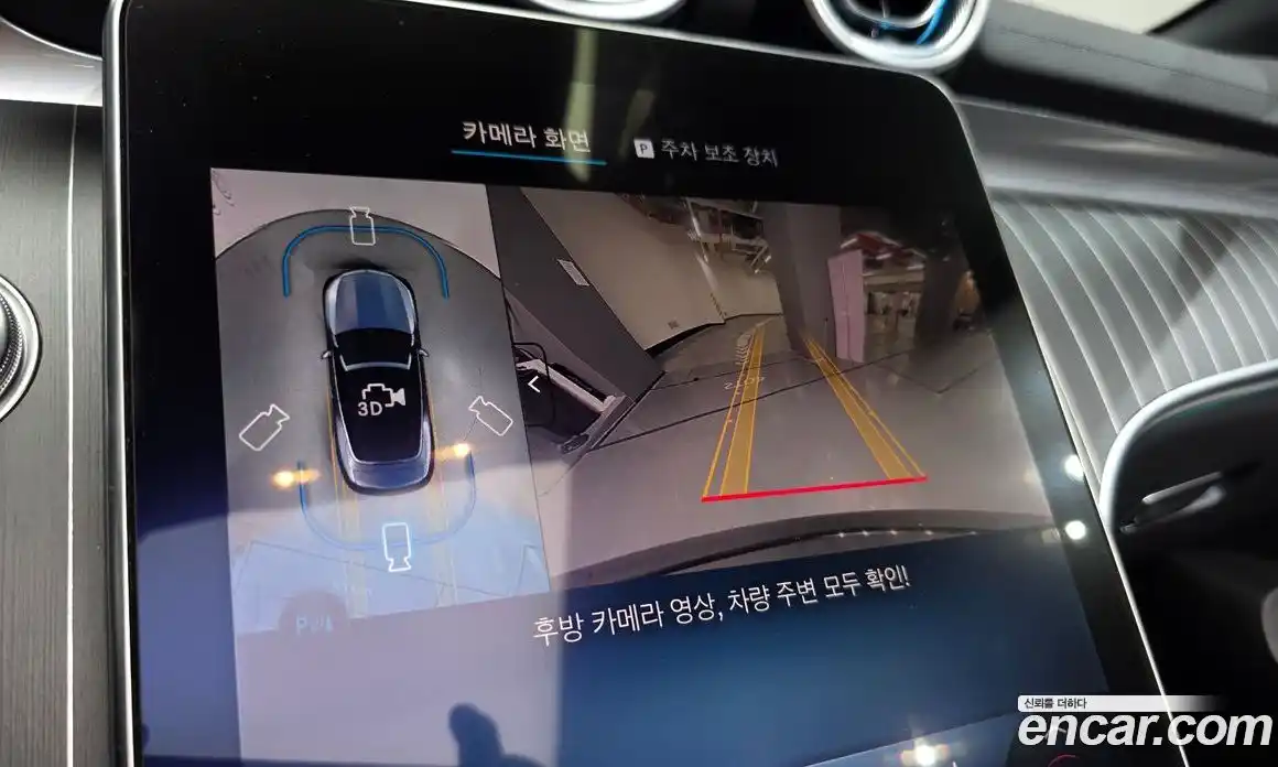 Mercedes-Benz CLE-Class 2025 3.0 Автомат в Москве № 1193545, фото 14