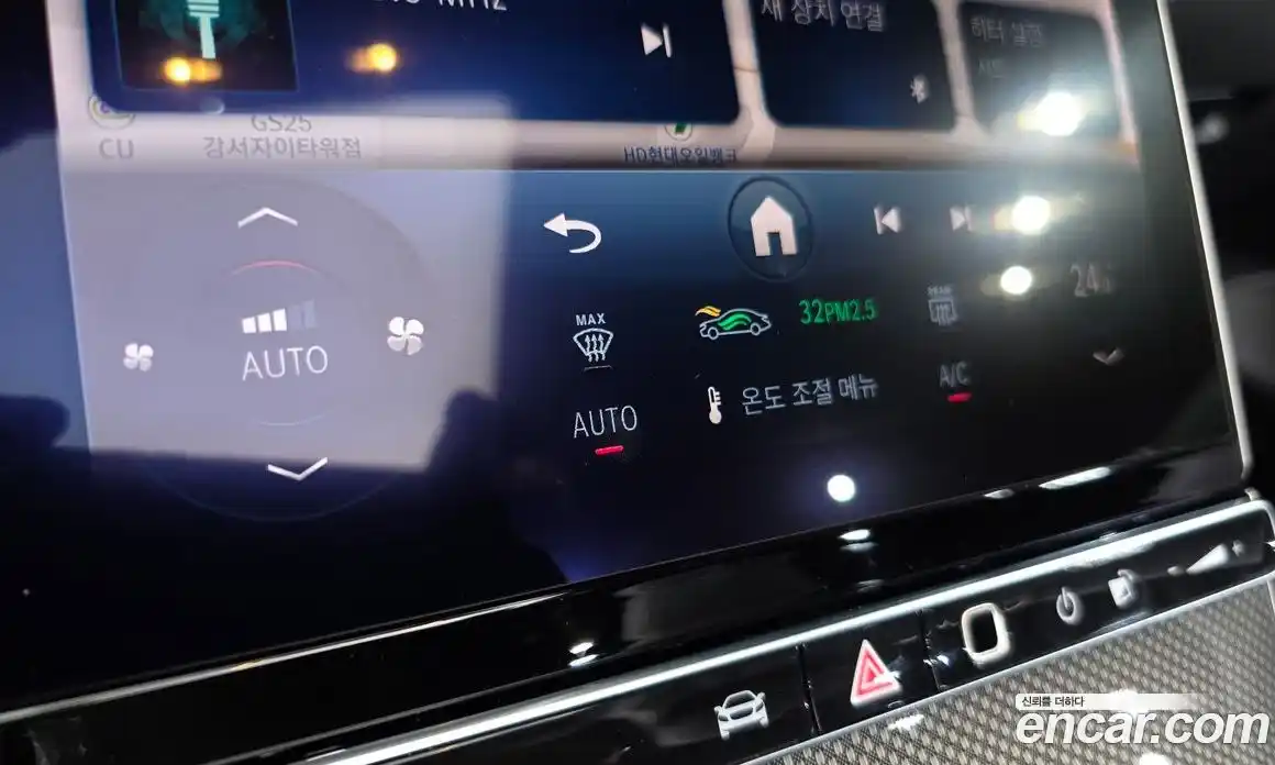 Mercedes-Benz CLE-Class 2025 3.0 Автомат в Москве № 1193545, фото 15