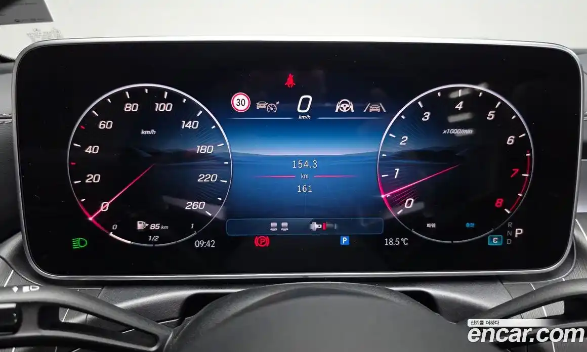 Mercedes-Benz CLE-Class 2025 3.0 Автомат в Москве № 1193545, фото 7