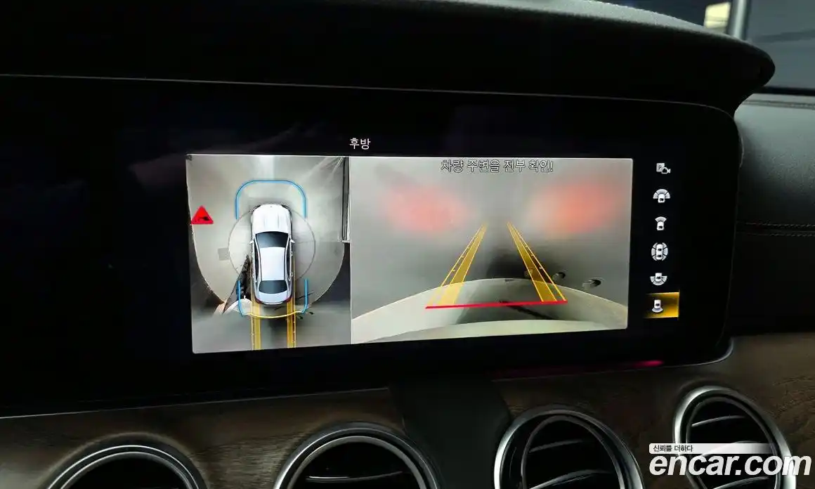 Mercedes-Benz E-Class 2022 2.0 гидро в Москве, фото 15