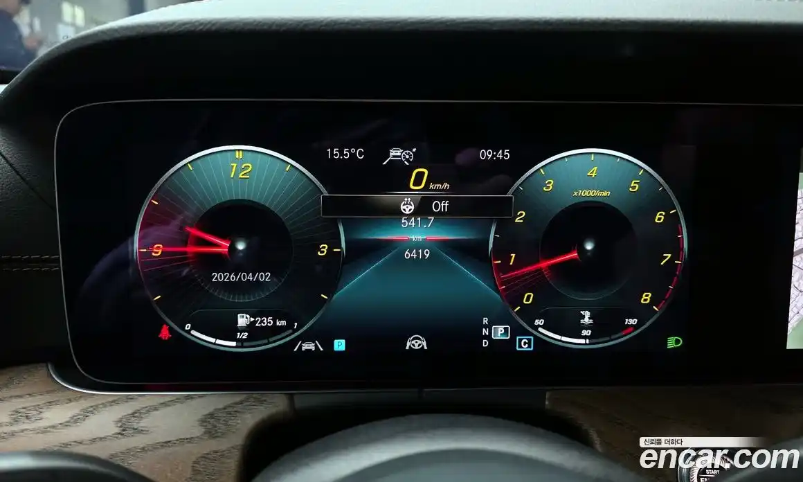 Mercedes-Benz E-Class 2022 2.0 гидро в Москве, фото 8