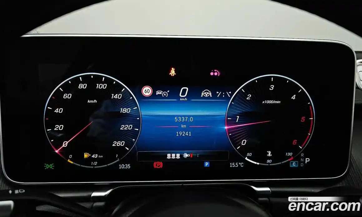 Mercedes-Benz S-Class 2022 2.9 гидро в Москве № 1193777, фото 8