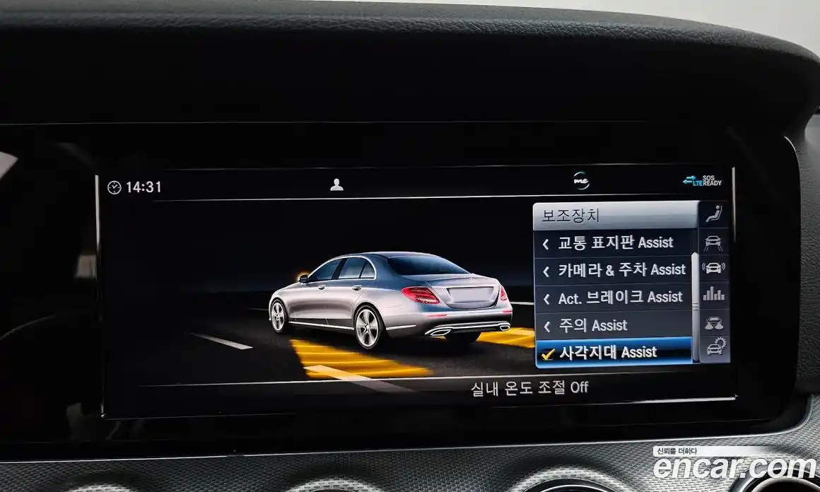 Mercedes-Benz E-Class 2020 2.0 гидро в Москве, фото 16