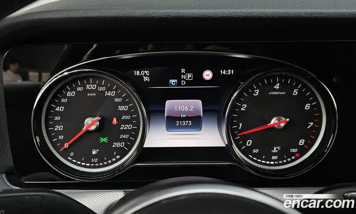 Mercedes-Benz E-Class 2020 2.0 гидро в Москве, фото 8