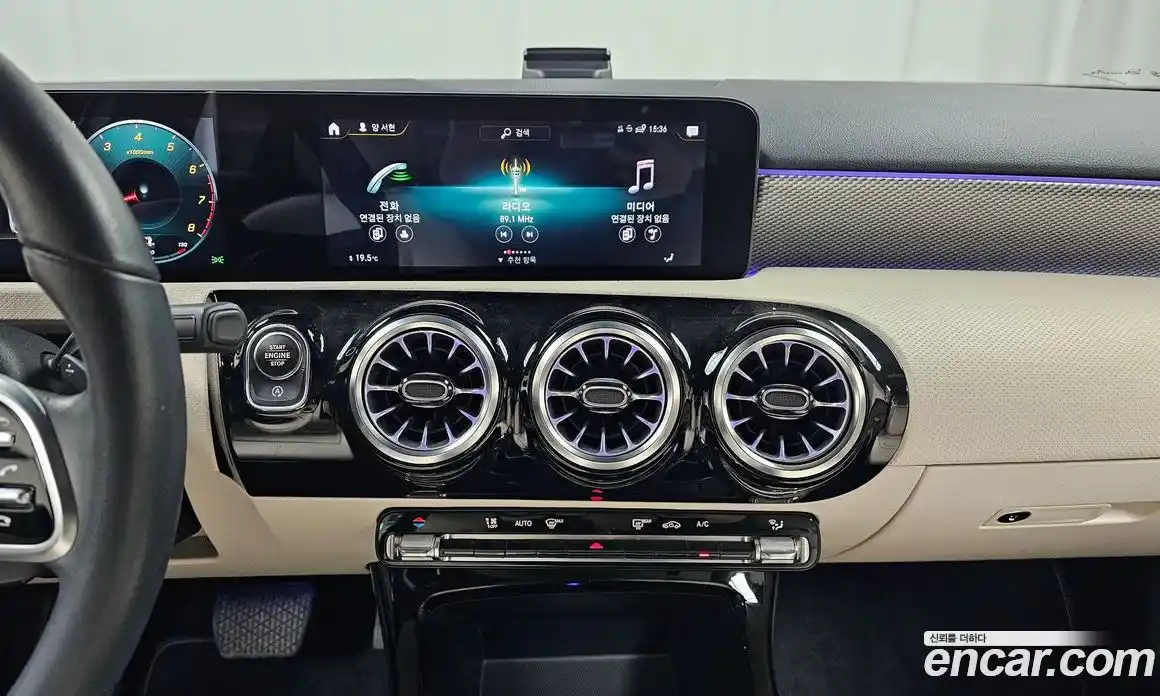 Mercedes-Benz A-Class 2022 2.0 Автомат в Москве № 1194186, фото 16