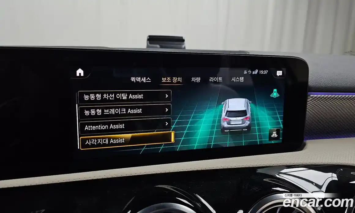 Mercedes-Benz A-Class 2022 2.0 Автомат в Москве № 1194186, фото 18