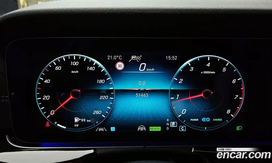 Mercedes-Benz E-Class 2021 3.0 гидро в Москве № 1194259, фото 8