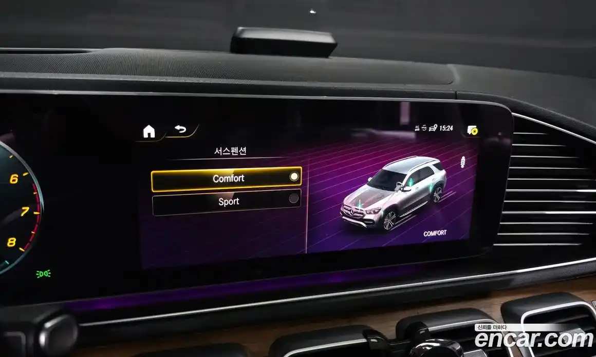 Mercedes-Benz GLE-Class 2021 3.0 Автомат в Москве № 1194457, фото 16