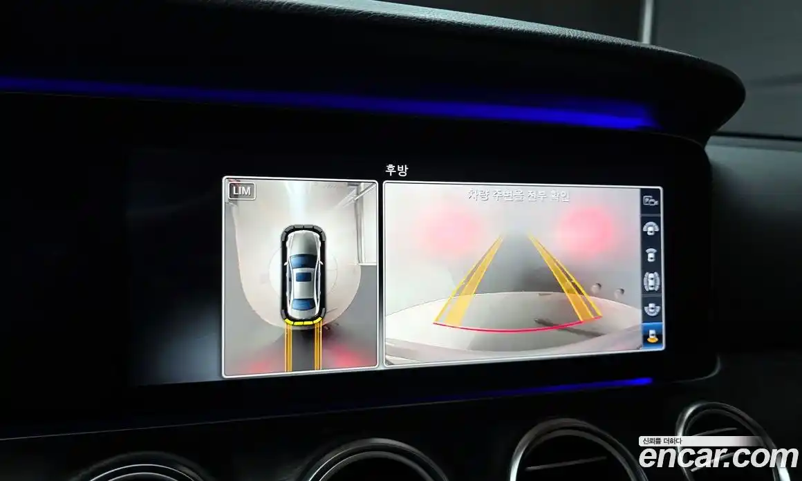 Mercedes-Benz E-Class 2018 2.0 гидро в Москве, фото 15