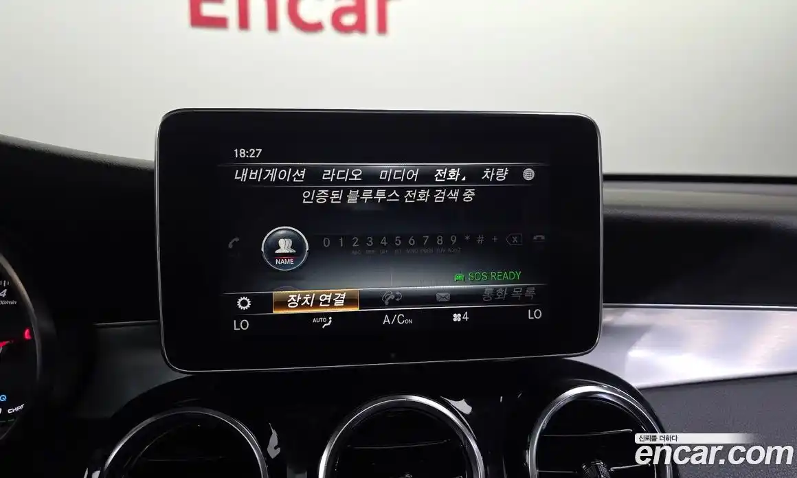 Mercedes-Benz GLC-Class 2019 2.0 Автомат в Москве № 1194498, фото 15