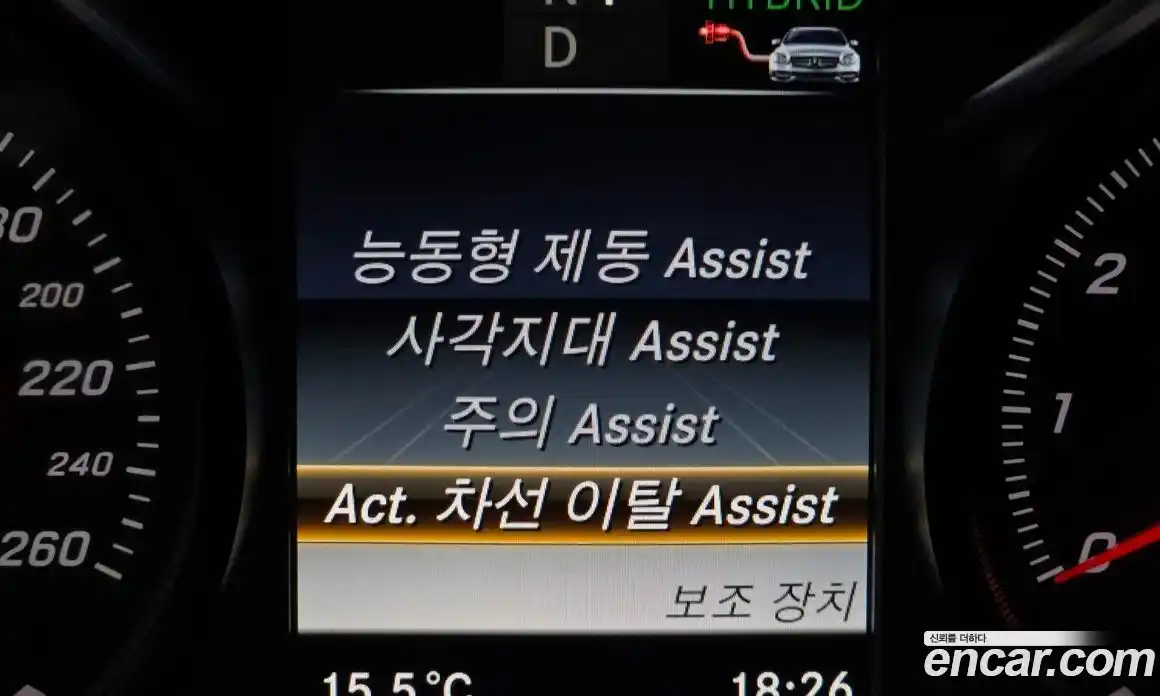 Mercedes-Benz GLC-Class 2019 2.0 Автомат в Москве № 1194498, фото 16