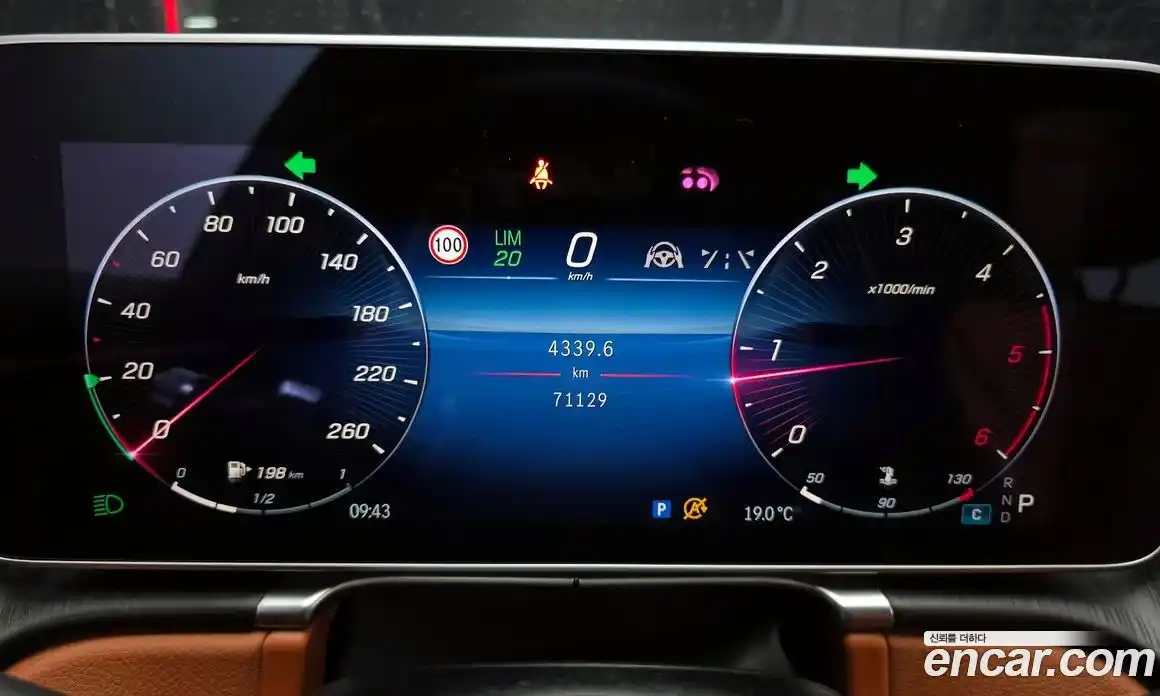Mercedes-Benz S-Class 2022 2.9 гидро в Москве № 1194534, фото 8