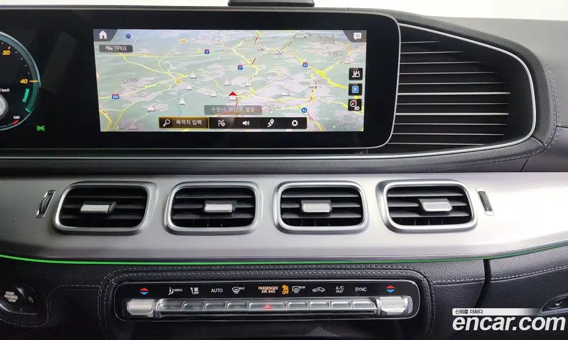 Mercedes-Benz GLE-Class 2021 1.9 Автомат в Москве № 1194666, фото 14