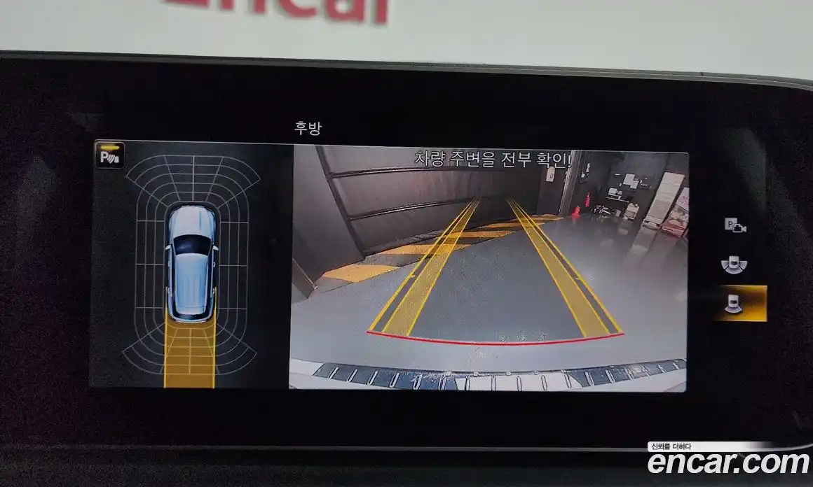 Mercedes-Benz GLE-Class 2021 1.9 Автомат в Москве № 1194666, фото 15