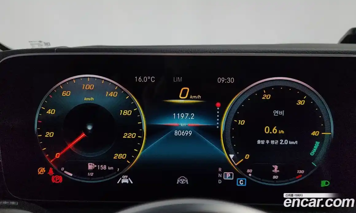 Mercedes-Benz GLE-Class 2021 1.9 Автомат в Москве № 1194666, фото 8