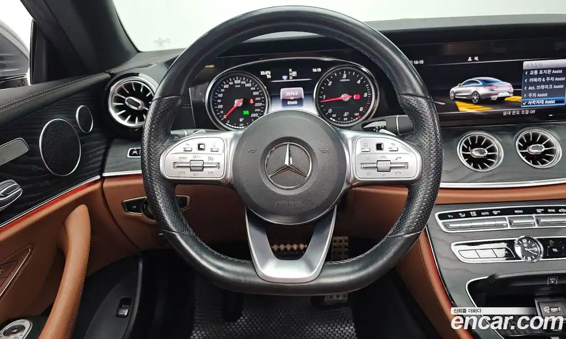 Mercedes-Benz E-Class 2019 1.9 гидро в Москве № 1194698, фото 13