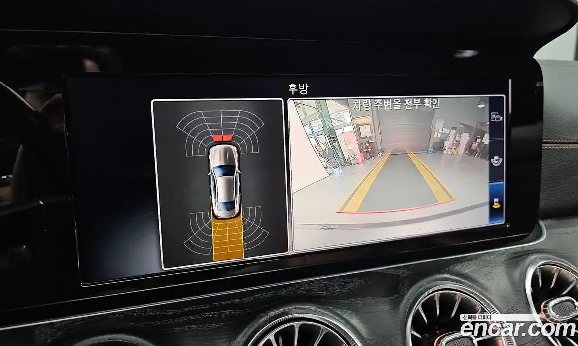 Mercedes-Benz E-Class 2019 1.9 гидро в Москве № 1194698, фото 15