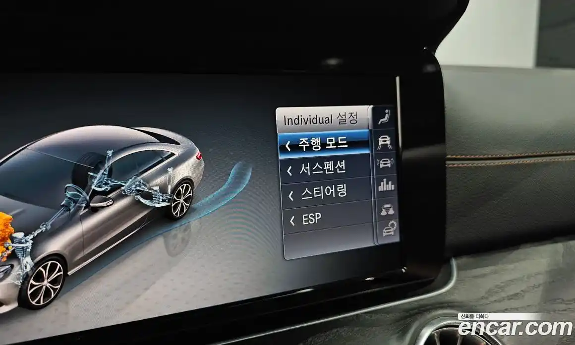 Mercedes-Benz E-Class 2019 1.9 гидро в Москве № 1194698, фото 16