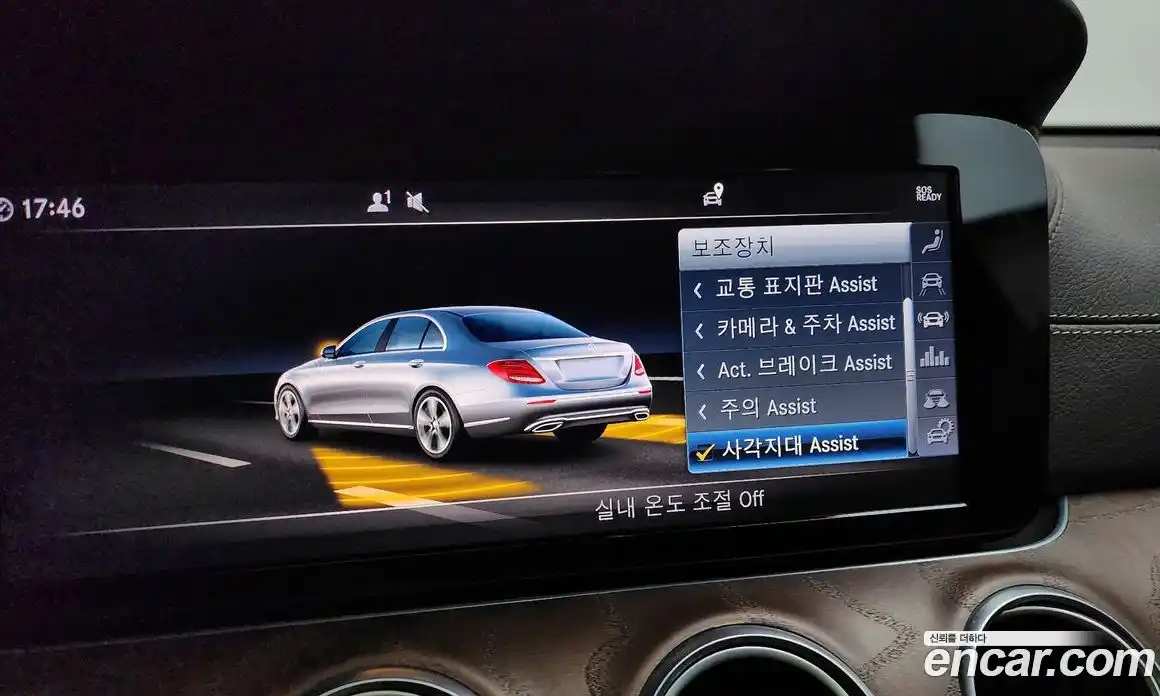 Mercedes-Benz E-Class 2019 1.9 гидро в Москве, фото 15