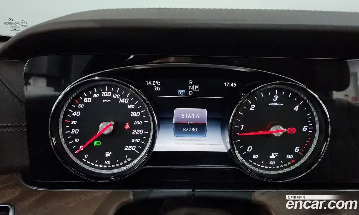 Mercedes-Benz E-Class 2019 1.9 гидро в Москве, фото 7